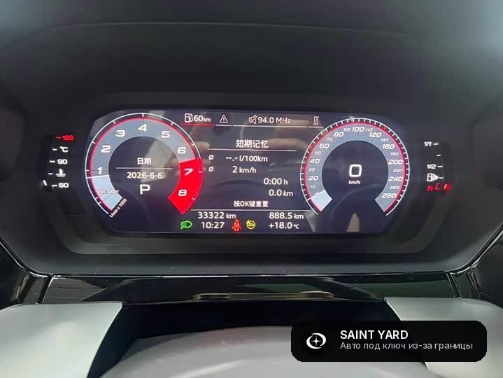 Audi A3 Sportback 35 TFSI — фото 11