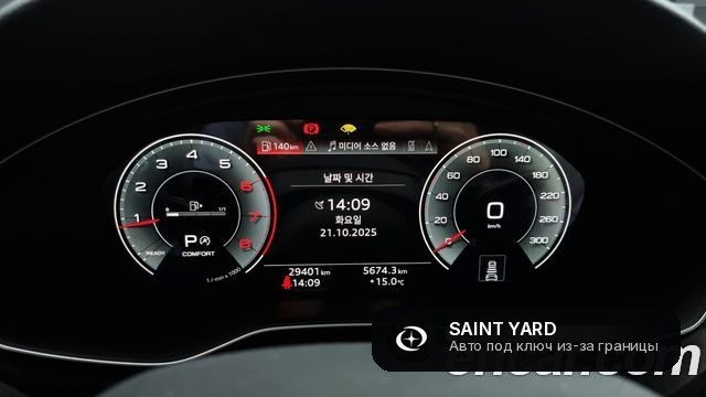 Audi A4 40 TFSI Premium — фото 8