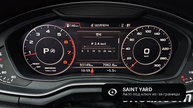 Audi A4 40 TFSI Premium — фото 8