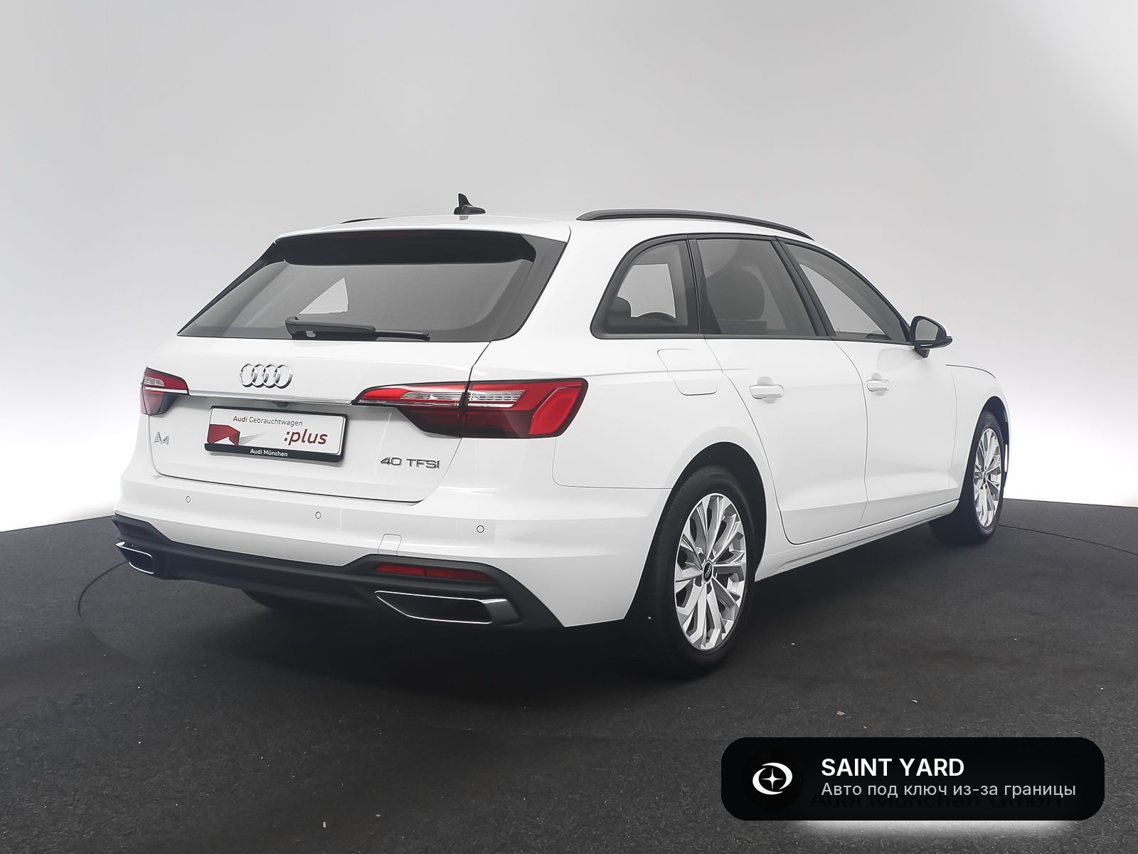 Audi A4 — фото 4