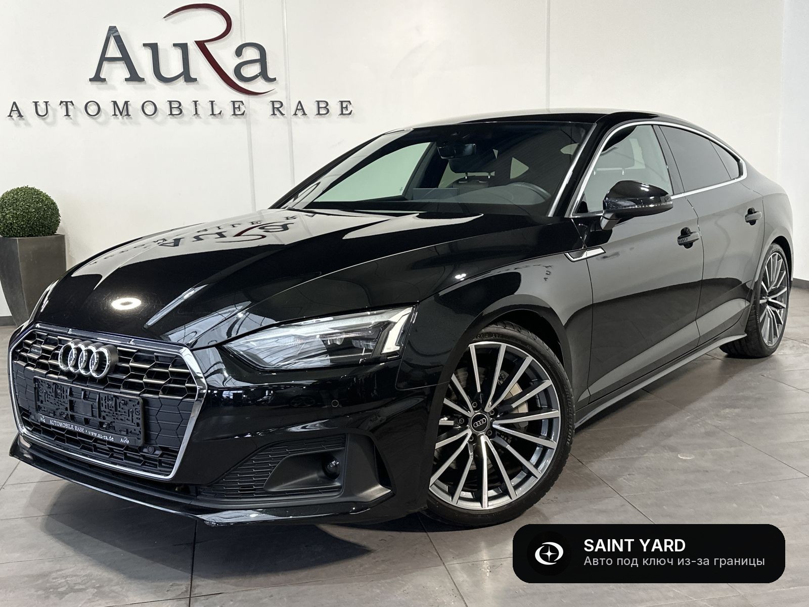 Audi A5 — фото 1