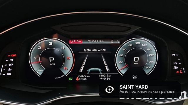 Audi A7 45 TDI Quattro Premium — фото 8