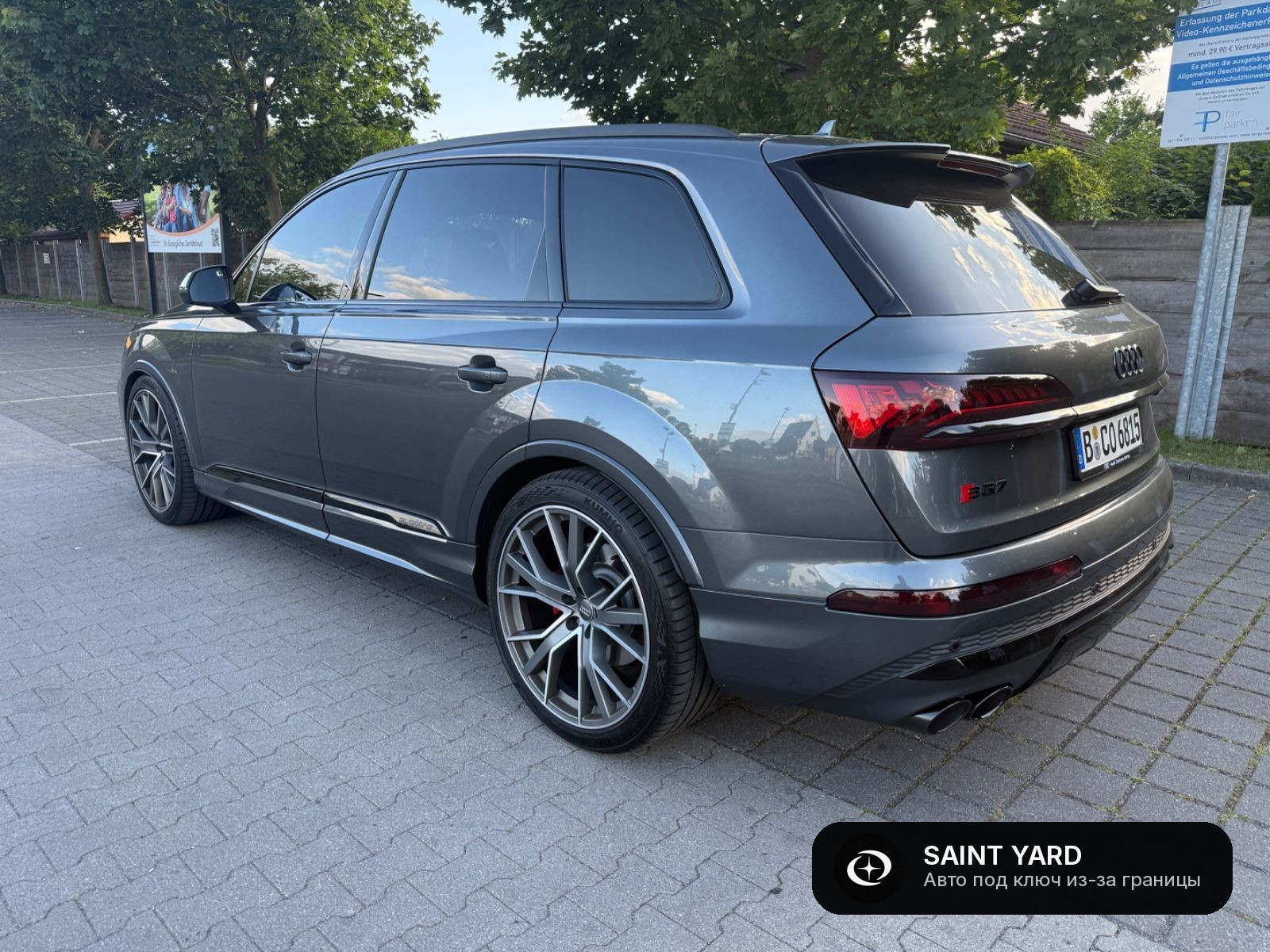 Audi SQ7 — фото 2