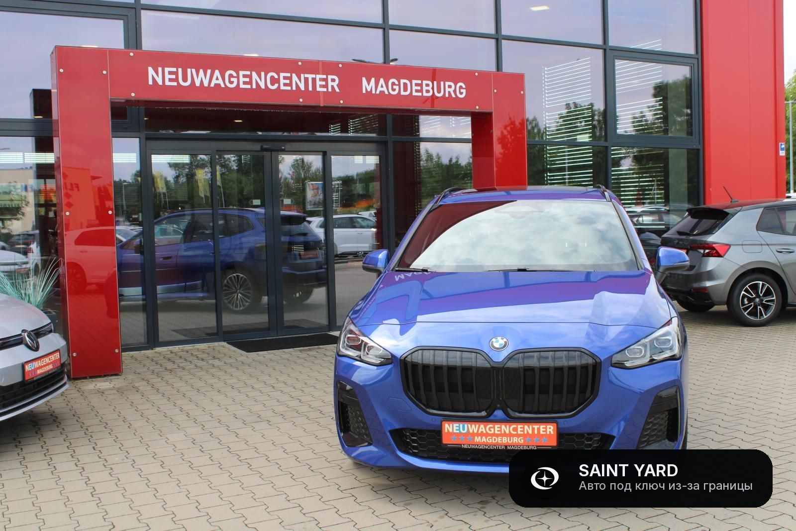 BMW 218i Active Tourer — фото 2