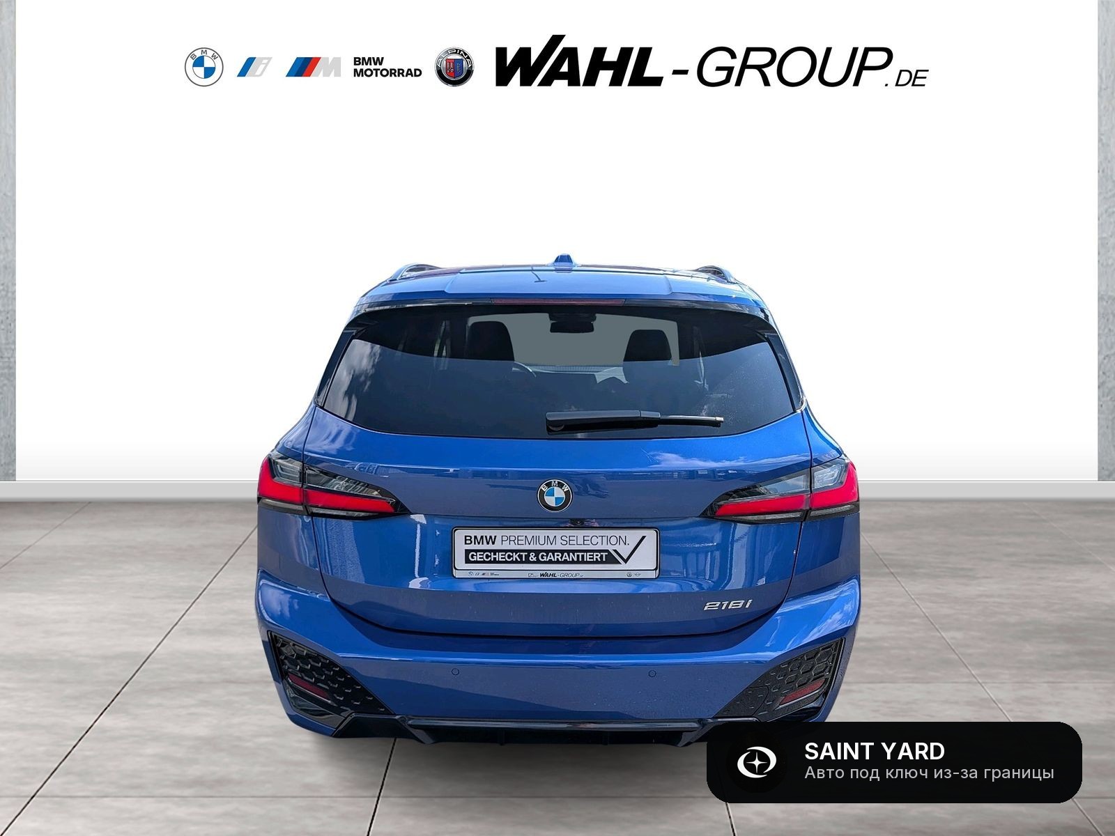 BMW 218i Active Tourer — фото 4