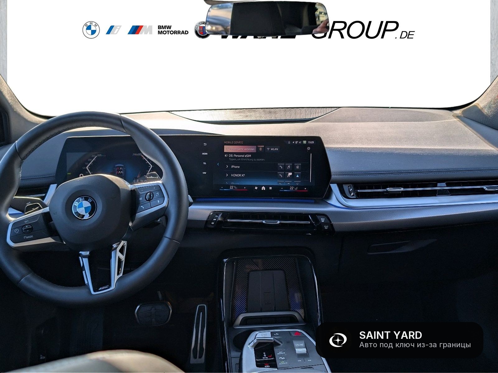 BMW 218i Active Tourer — фото 9