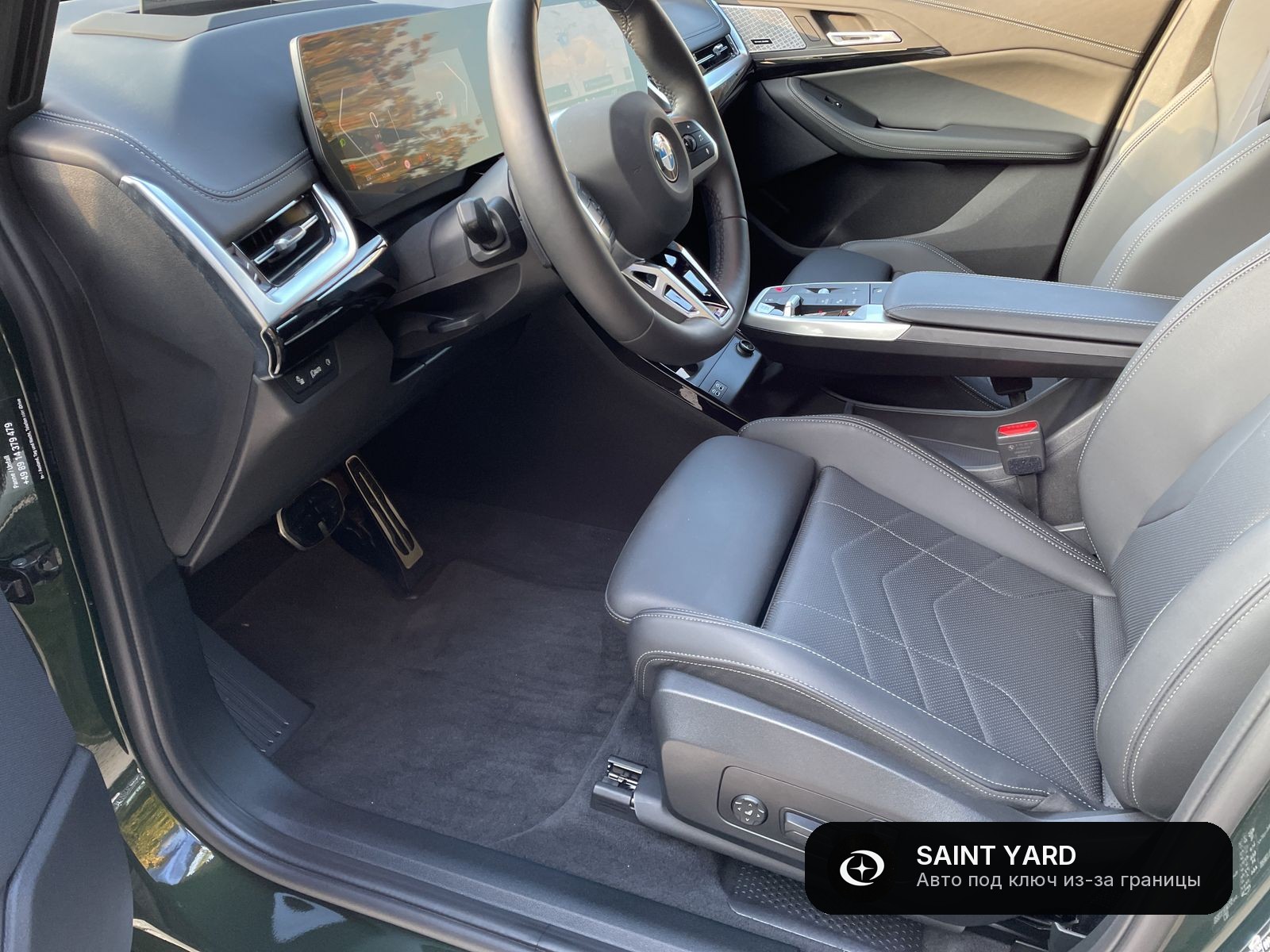BMW 218i Active Tourer — фото 10