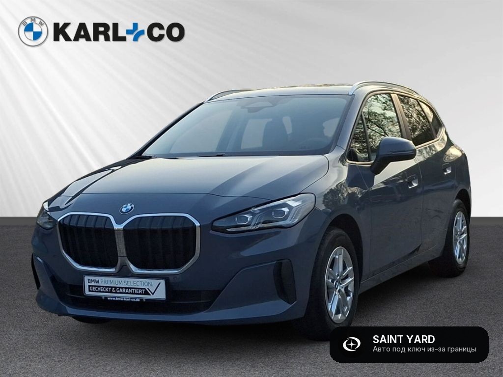 BMW 220i Active Tourer — фото 1