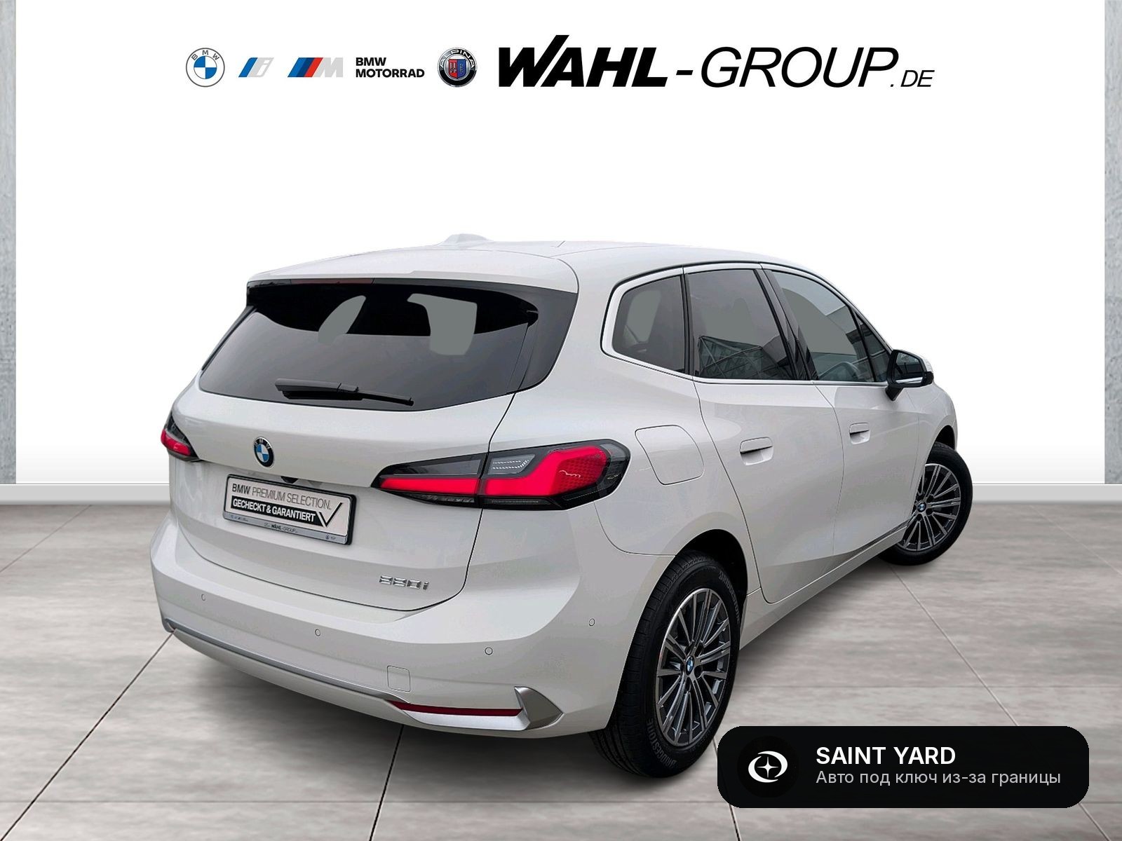BMW 220i Active Tourer — фото 2