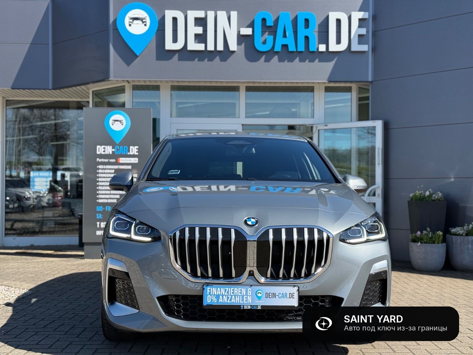 BMW 220i Active Tourer — фото 2