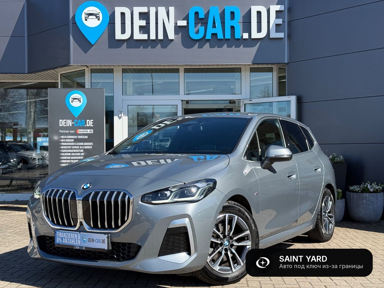BMW 220i Active Tourer — фото 3