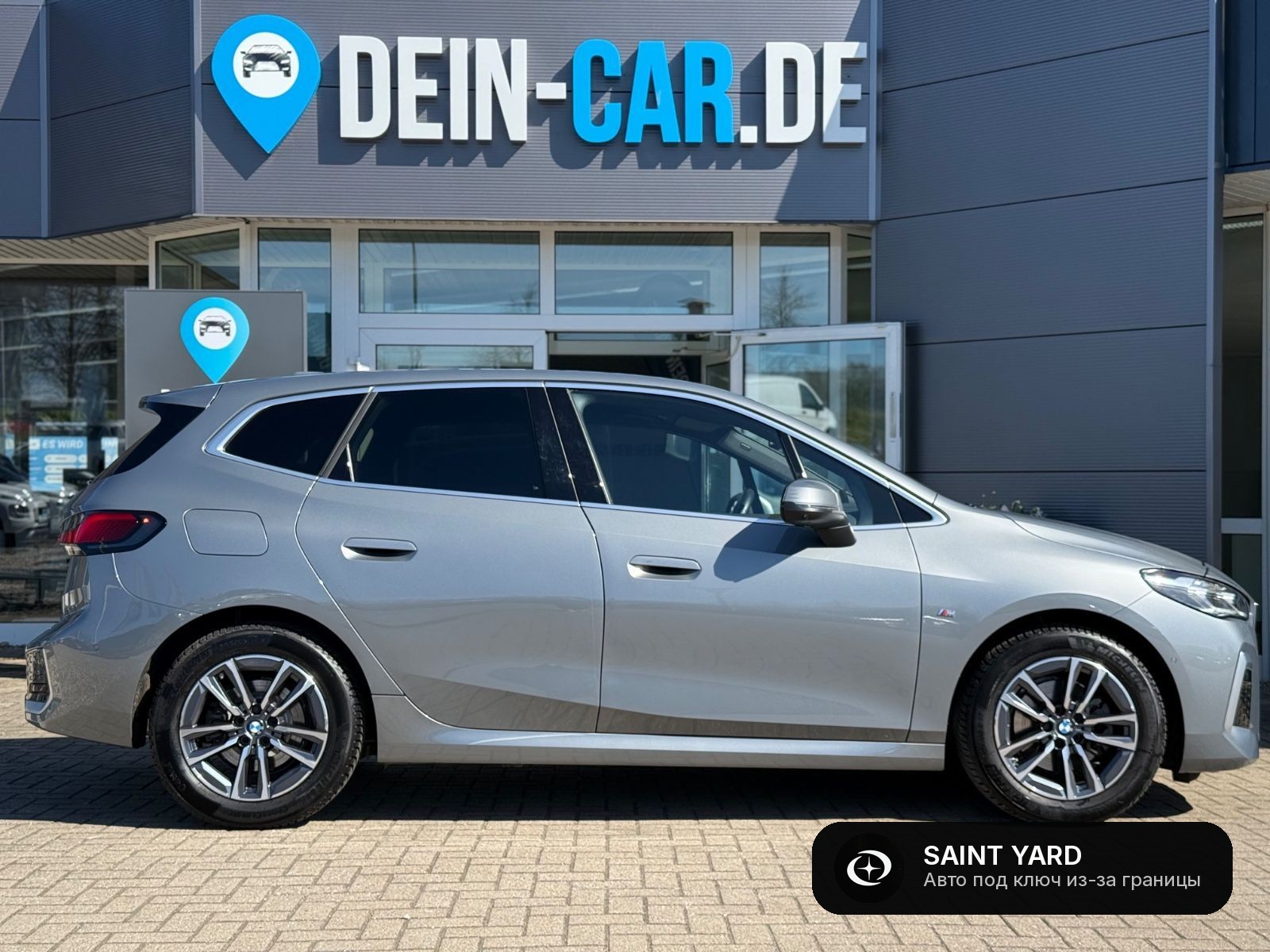 BMW 220i Active Tourer — фото 5