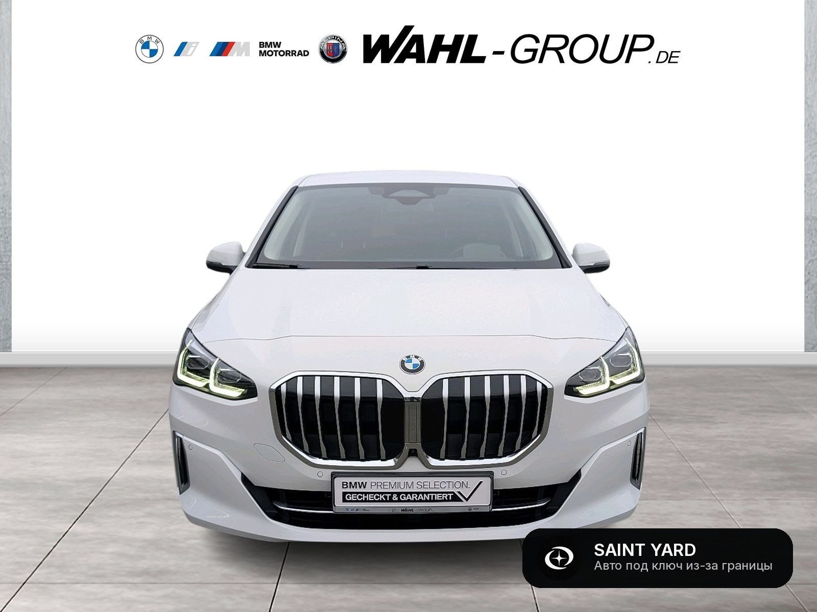 BMW 220i Active Tourer — фото 5