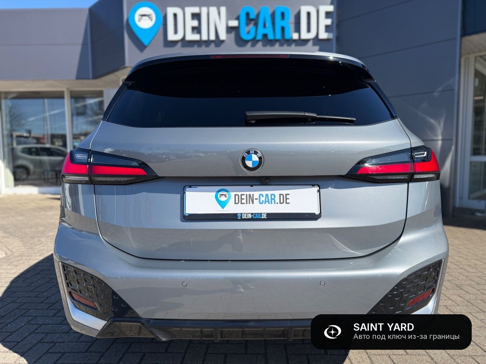BMW 220i Active Tourer — фото 7