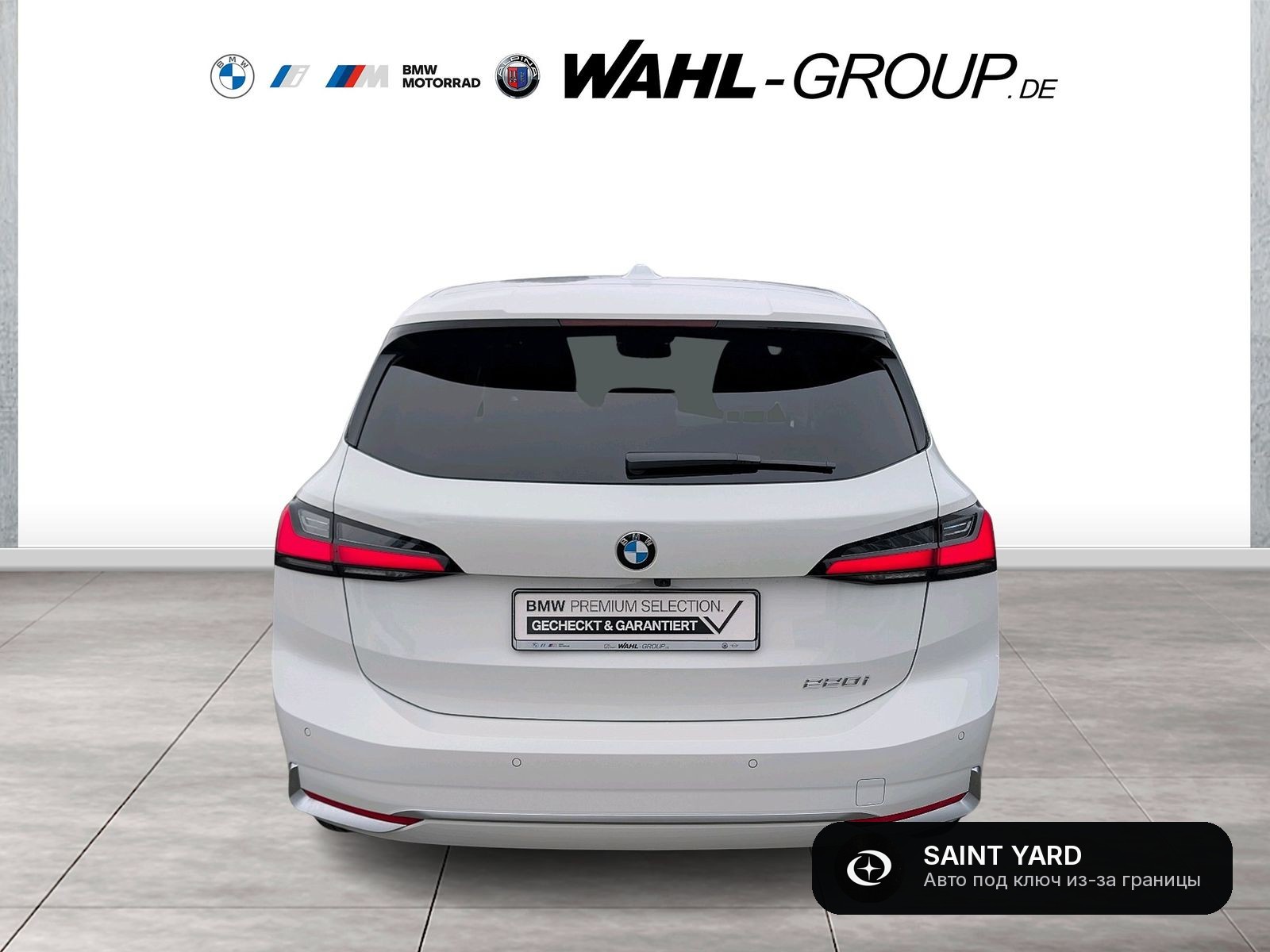 BMW 220i Active Tourer — фото 6