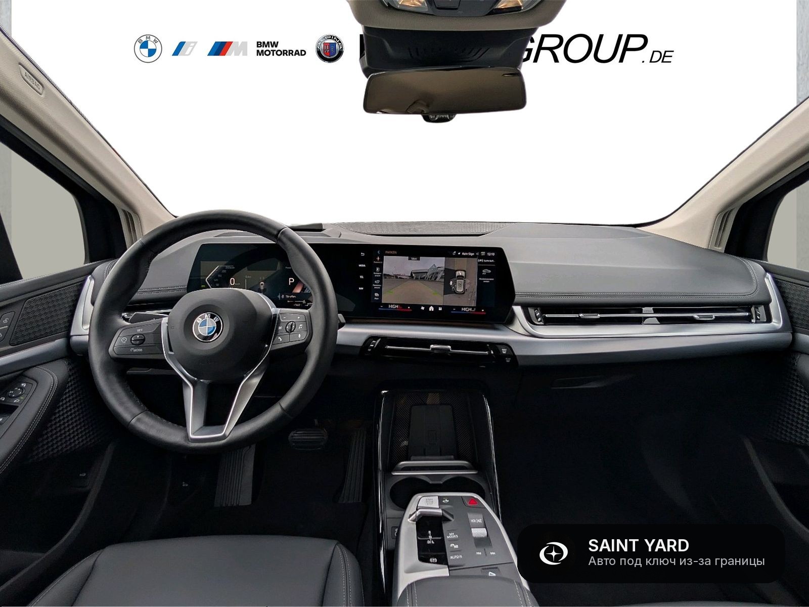 BMW 220i Active Tourer — фото 7