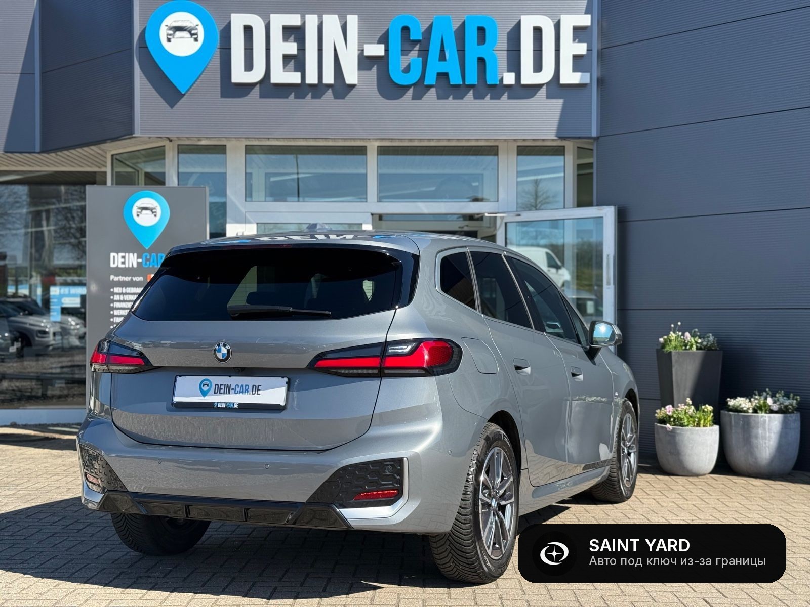 BMW 220i Active Tourer — фото 8