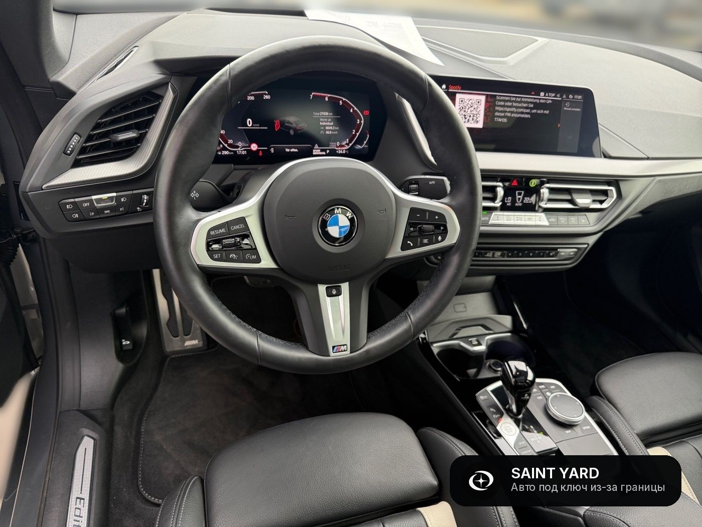 BMW 220i Gran Coupe — фото 4