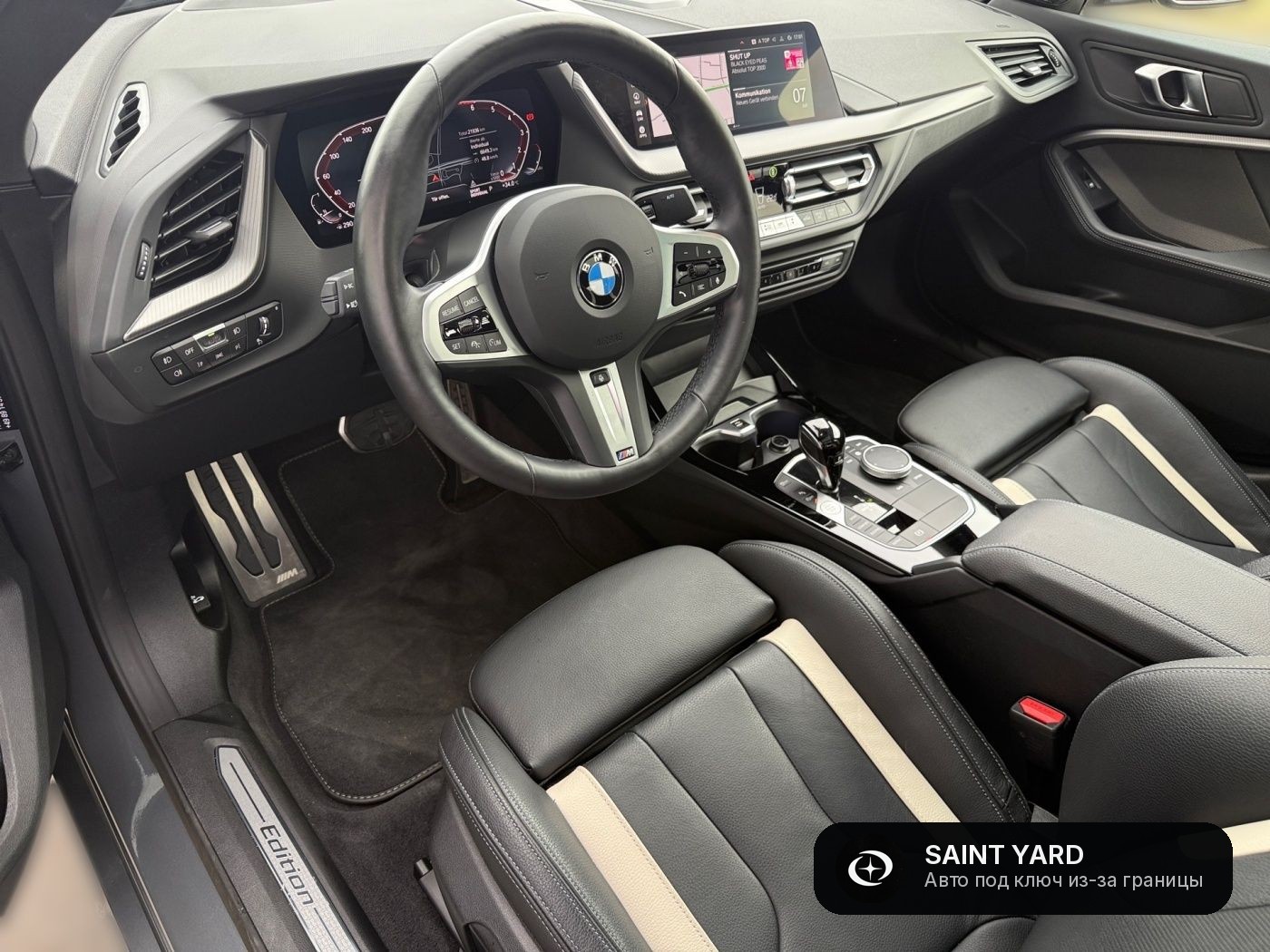BMW 220i Gran Coupe — фото 5
