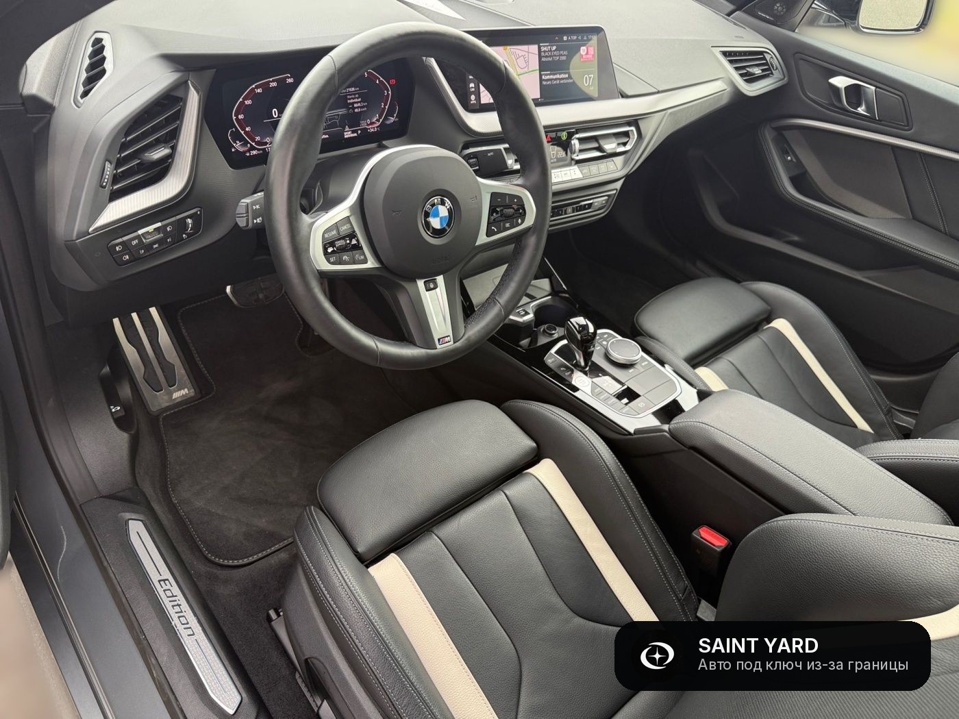 BMW 220i Gran Coupe — фото 9