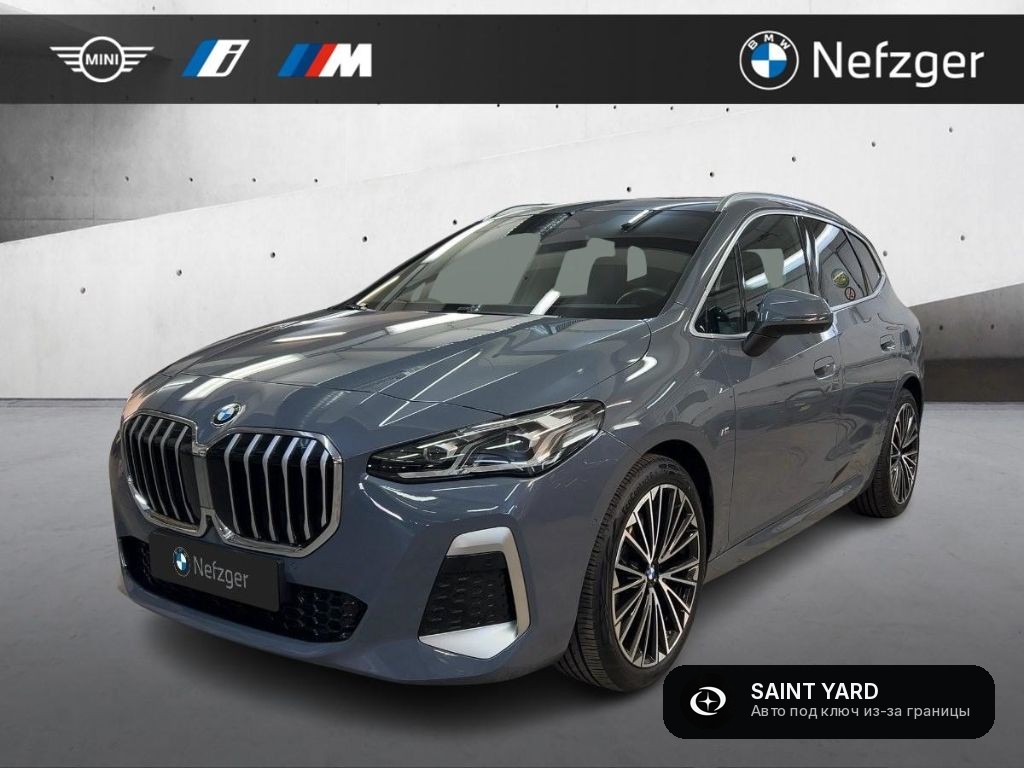 BMW 223i Active Tourer — фото 1