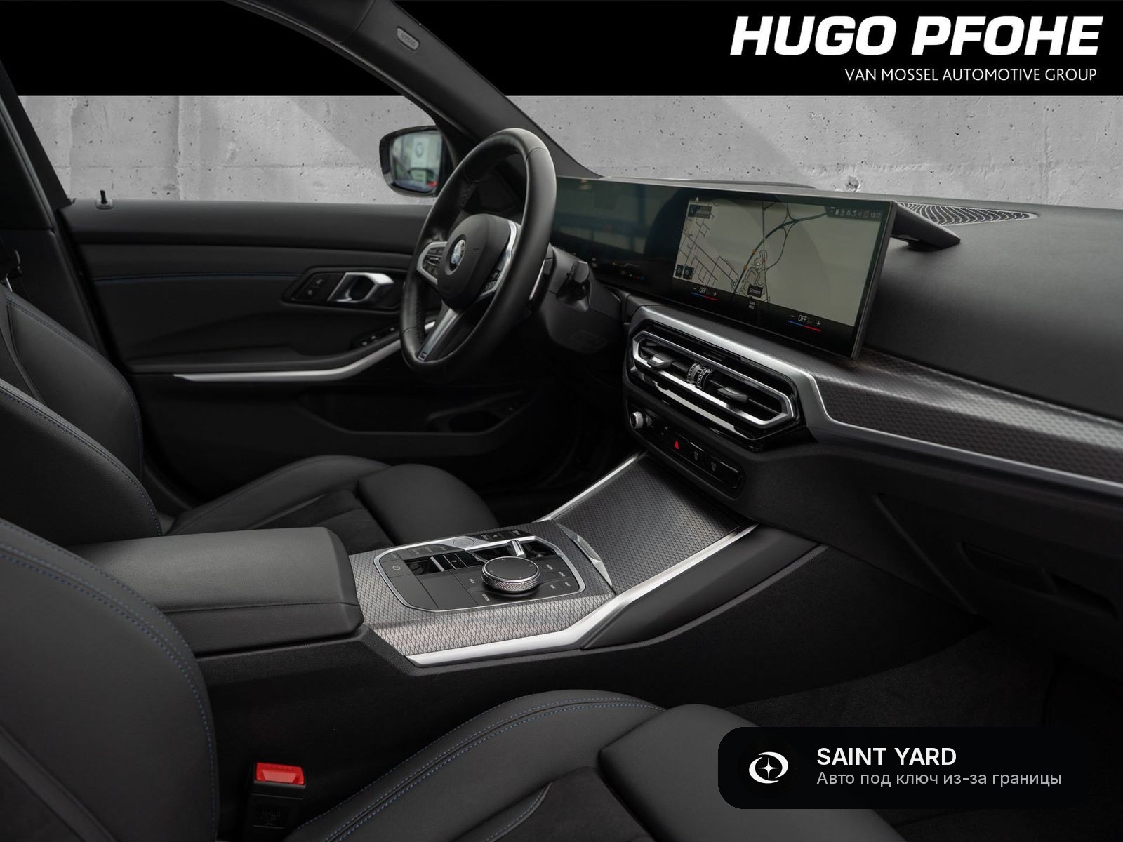 BMW 318i — фото 7