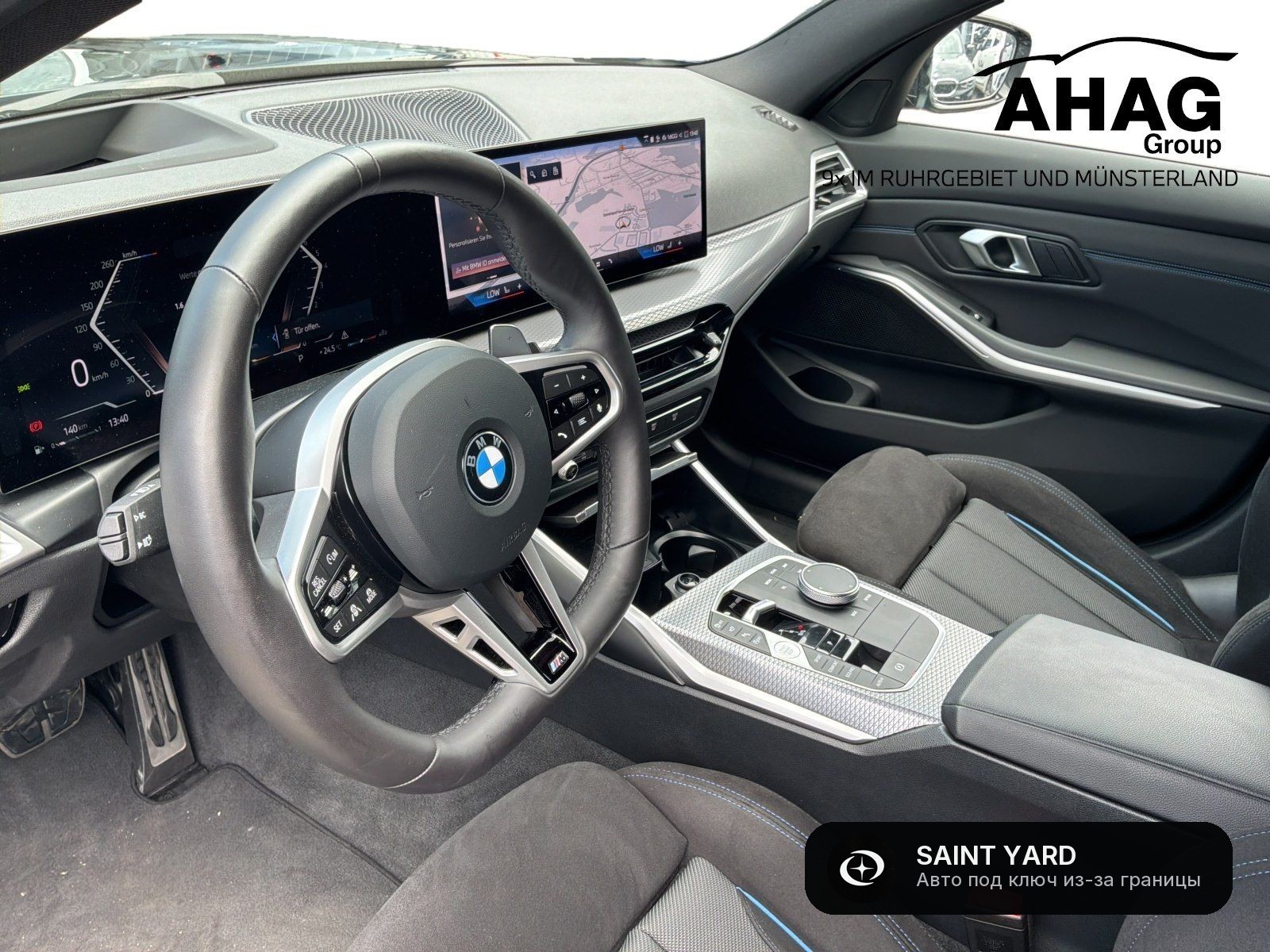 BMW 320i — фото 8