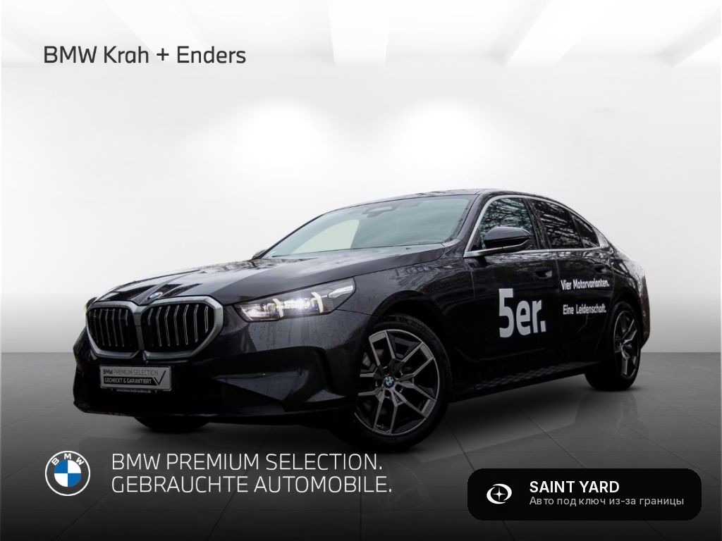 BMW 520i — фото 1