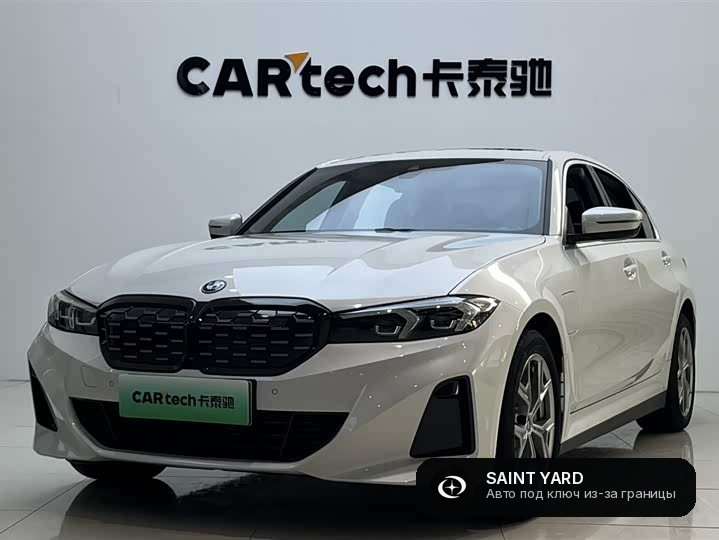BMW i3 eDrive 35 L — фото 1