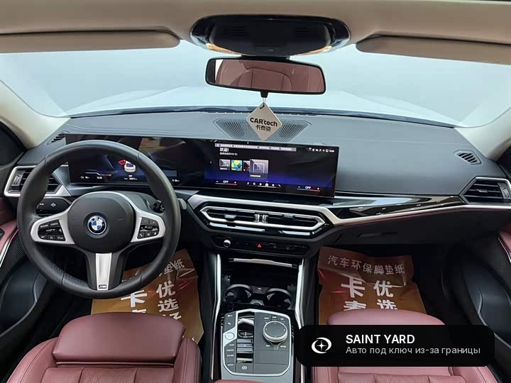 BMW i3 eDrive 35 L — фото 10