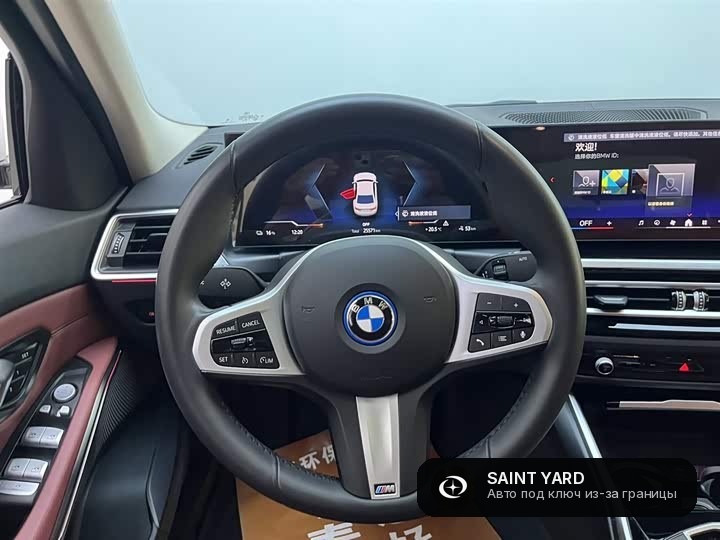 BMW i3 eDrive 35 L — фото 11