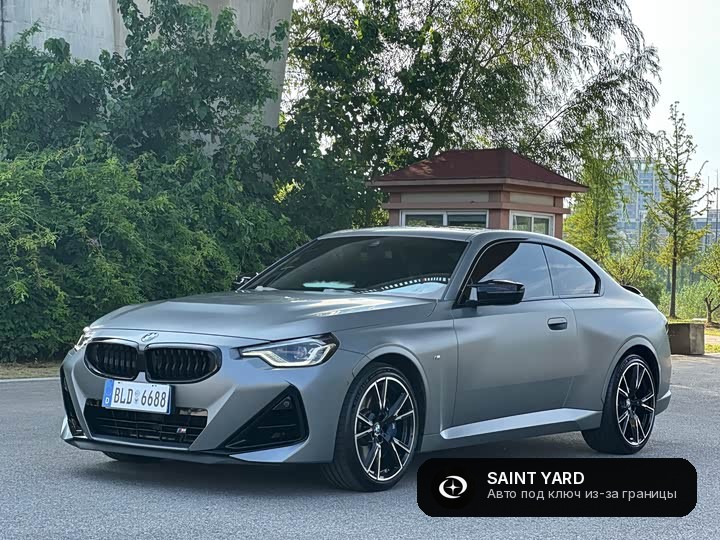 BMW M240i xDrive — фото 1