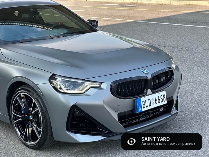 BMW M240i xDrive — фото 7