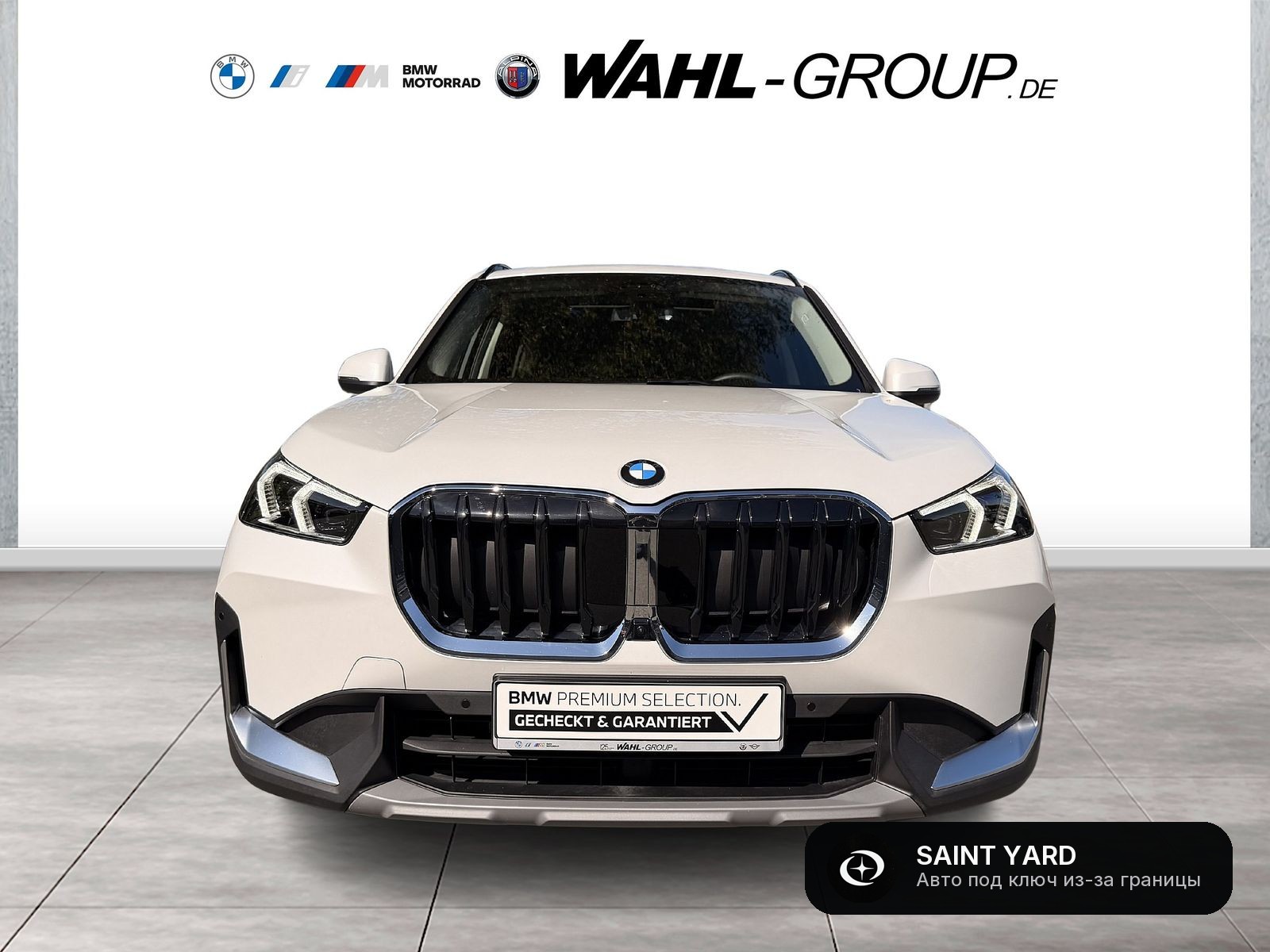 BMW X1 sDrive20i — фото 8