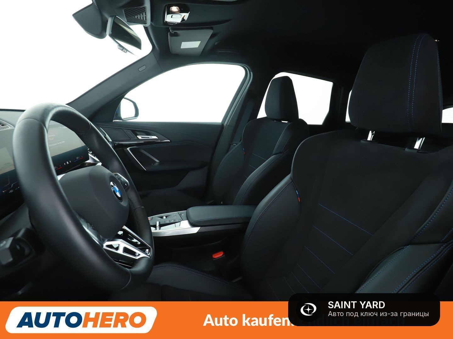 BMW X1 sDrive20i — фото 8