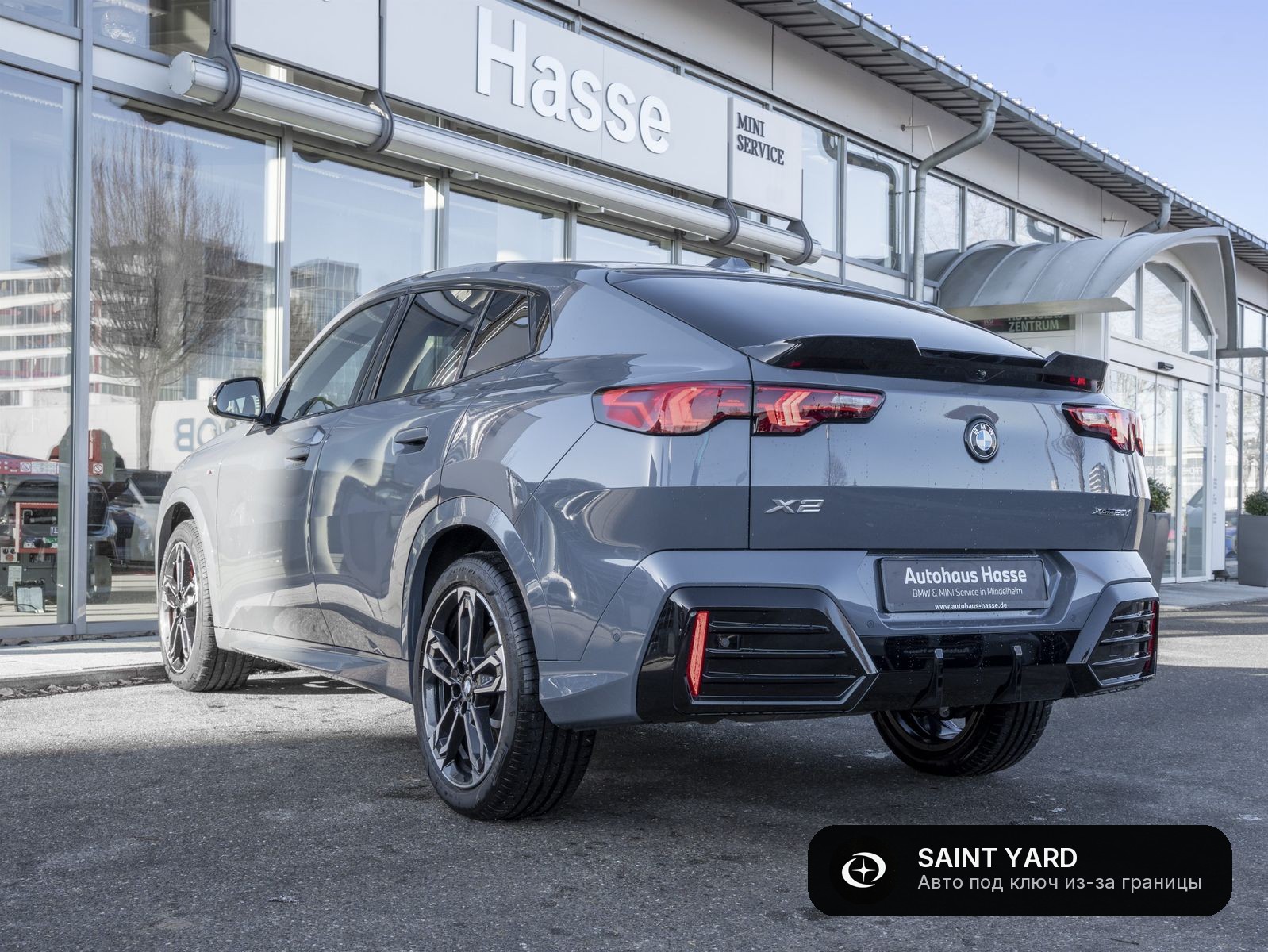 BMW X2 sDrive18d — фото 2
