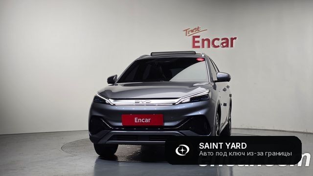 BYD Atto 3 Plus — фото 3