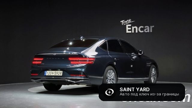 Genesis G80 Gasoline 2.5 Turbo 2WD — фото 2