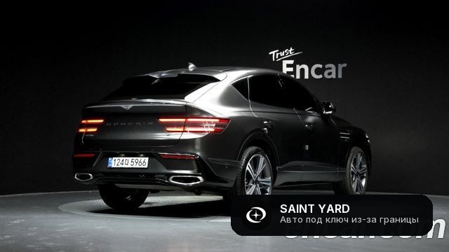 Genesis GV80 2.5T Gasoline AWD — фото 2