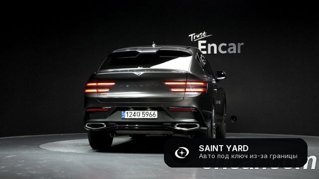 Genesis GV80 2.5T Gasoline AWD — фото 4