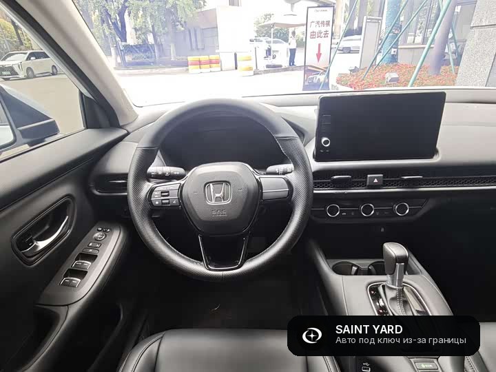 Honda ZR-V 1.5T CVT — фото 8