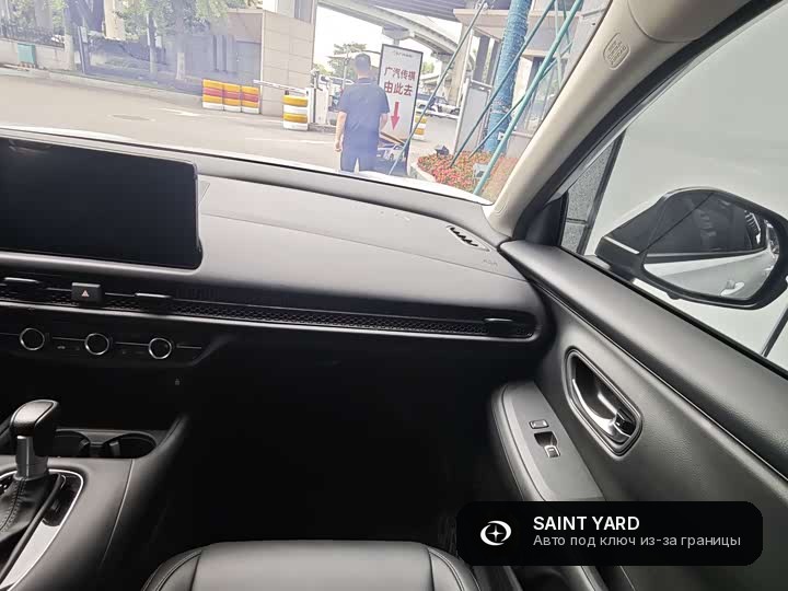 Honda ZR-V 1.5T CVT — фото 10