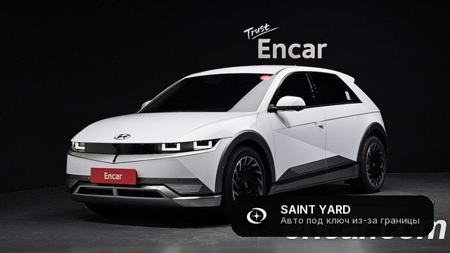 Hyundai Ioniq 5 Long Range AWD — фото 1