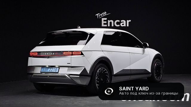 Hyundai Ioniq 5 Long Range AWD — фото 2