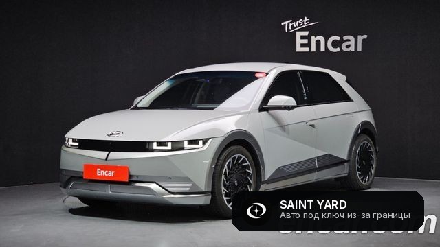 Hyundai Ioniq 5 Long Range Prestige — фото 1