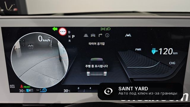Hyundai Ioniq 5 Long Range — фото 8