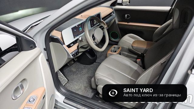 Hyundai Ioniq 5 Long Range Prestige — фото 10