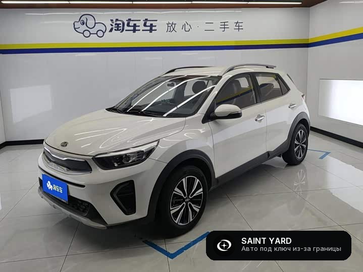 Kia KX1 — фото 1