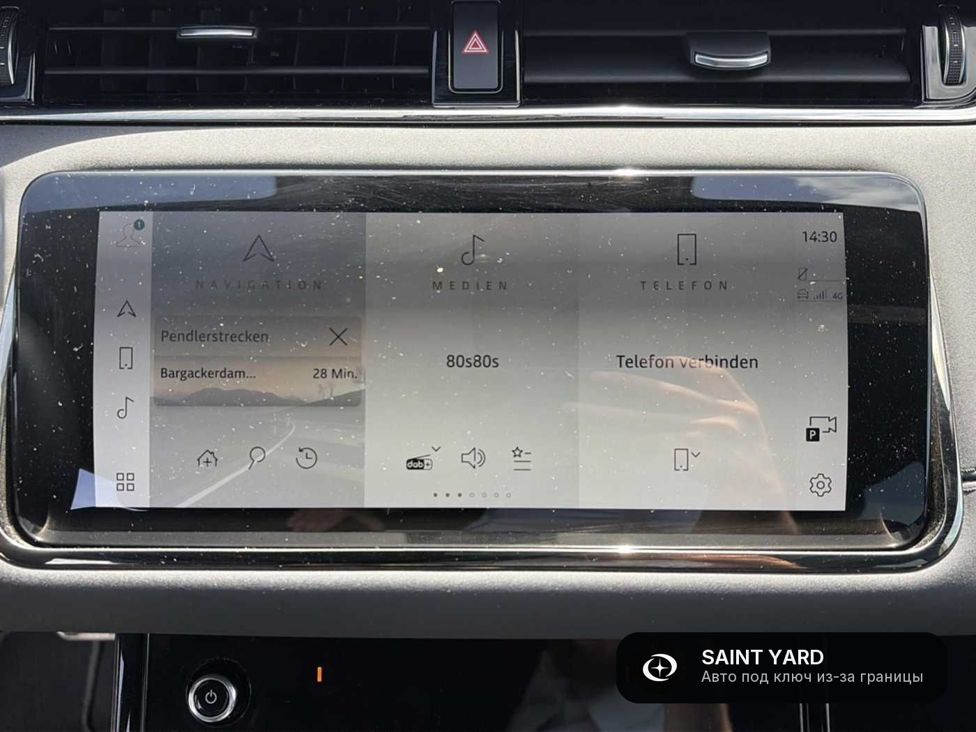 Land Rover Range Rover Evoque — фото 12
