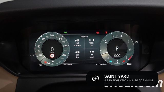 Land Rover Range Rover Velar 3.0 P400 Dynamic HSE — фото 11